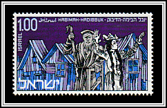 The Dibbuk