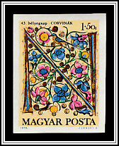 Initials from the Codices of the King Matthias I Corvinus Library - <i>N</i>