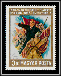 Lenin Among Red Guards