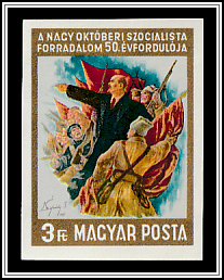 Lenin Among Red Guards