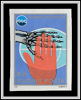 Skeletal Hand, Globe, Healthy Hand