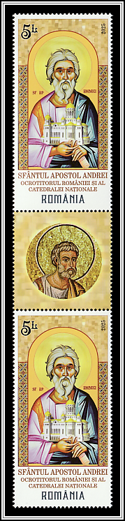 Mosaic of Saint Andrew Gutter Pair from Column 5