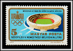 Olympic Stadium, Moscow