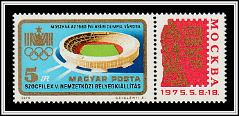 Olympic Stadium, Moscow