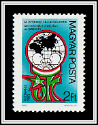 Congress Emblem