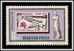 French Stamp from 1964, Venus de Milo