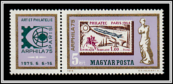 French Stamp from 1964, Venus de Milo