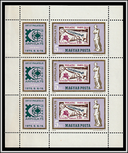 French Stamp from 1964, Venus de Milo