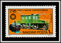 Transformer, Electric Locomotive, Emblem