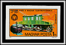 Transformer, Electric Locomotive, Emblem