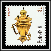 Russian Samovar, 19th Century