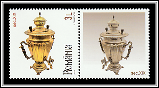 Russian Samovar, 19th Century