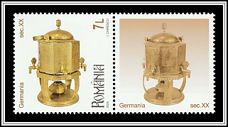 German Samovar, 20th Century