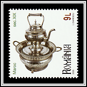 Moroccan Teapot, 19th Century