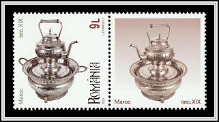 Moroccan Teapot, 19th Century