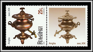 British Samovar, 19th Century