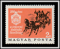 Horse Drawn Fire Engine