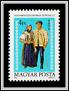 Romanian