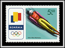 Luge