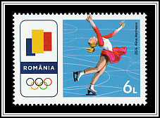 Figure Skating