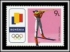 Biathlon