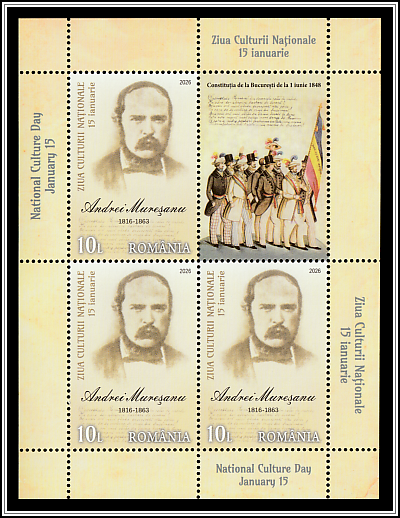 Andrei Mureșanu