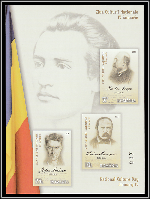 Mihai Eminescu